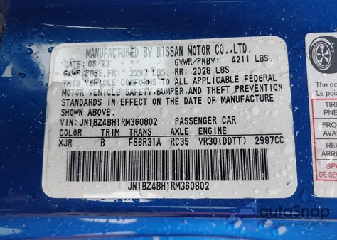 2024 Nissan Z Performance Manual z USA, uszkodzony, nr VIN JN1BZ4BH1RM360802